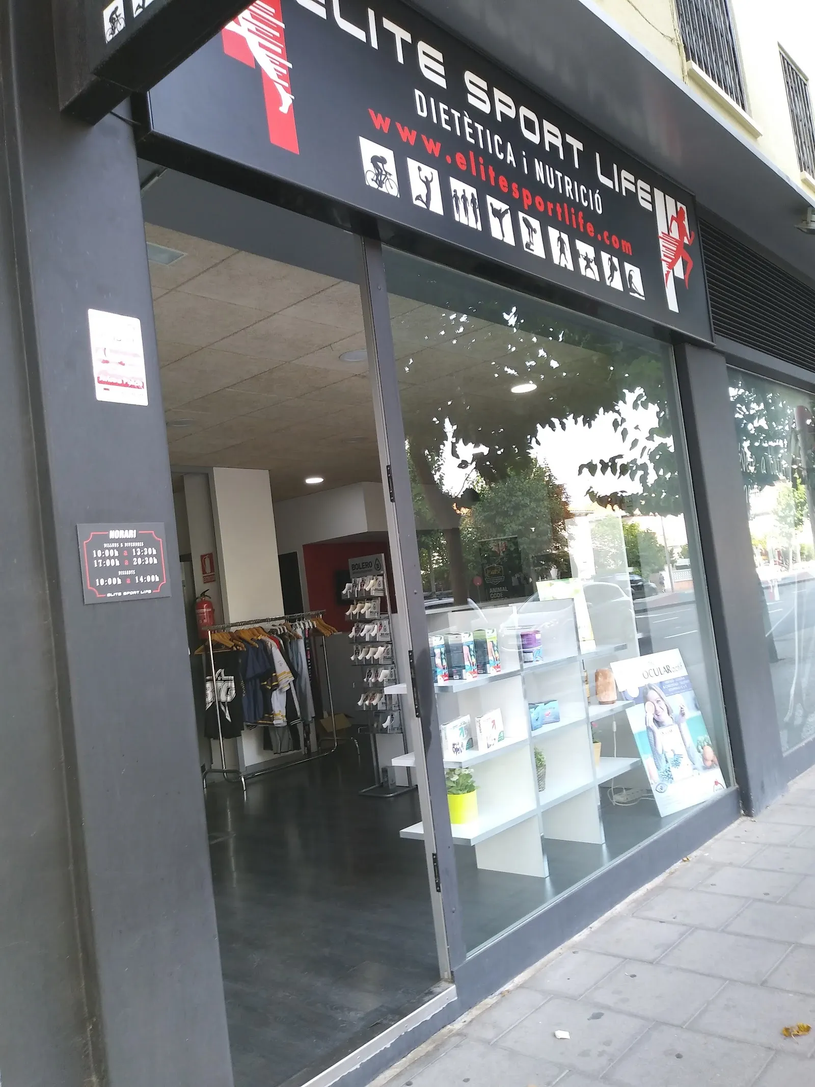 ELITE SPORT CENTER — estudio de fitness-studio en Lleida — 2