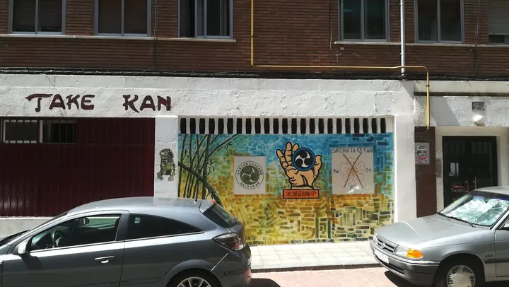 Dojo Sakura — Artes marciales en Vidal, Salamanca