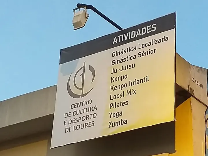 CCDML — ginásio-studio em Urbanização das Urmeiras, Lisboa — 2