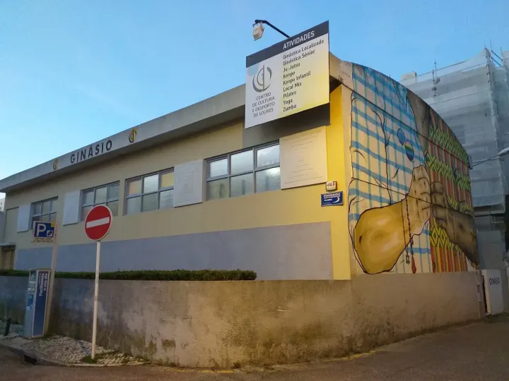 CCDML — Ginásio em Urbanização das Urmeiras, Loures