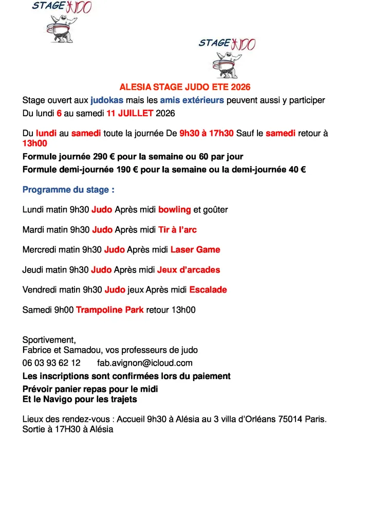 Judo Club Alésia — arts martiaux-studio à Paris 14e Arrondissement, Paris — 3
