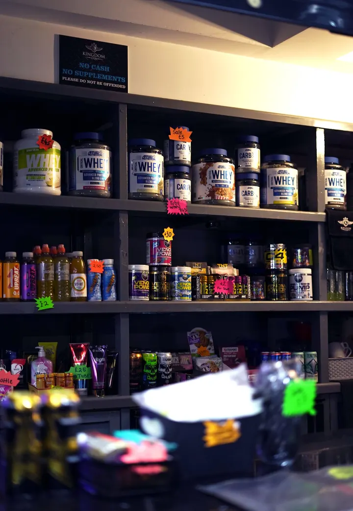 Kingdom Gym — Fitness Studio in Atherstone CP, Atherstone