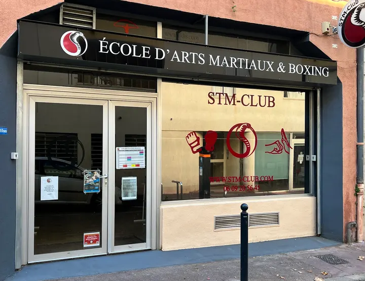 STM-CLUB ECOLE DE KUNG-FU — arts martiaux-studio à Montpellier — 4