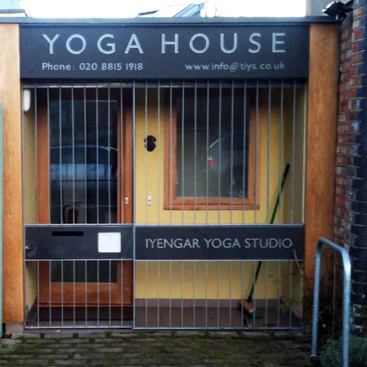 The Iyengar Yoga Studio House — yoga-studio in London — 3