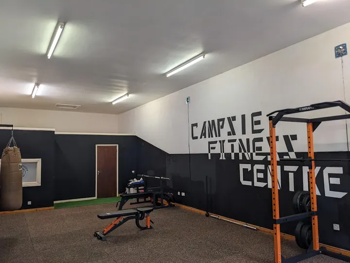 Campsie Fitness Centre — fitness studio in Fermanagh and Omagh District, Omagh — 2