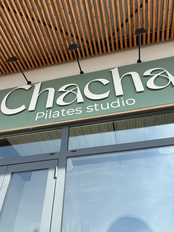 Chacha pilates studio — pilates reformer-studio à Venelles — 3