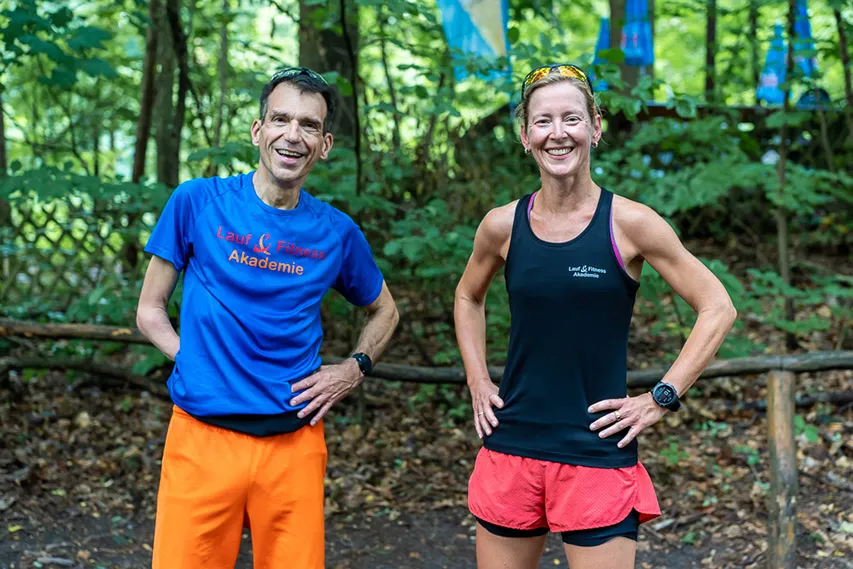 Lauf & Fitnessakademie Lampertheimer Wald — träningsstudio i Mannheim — 6