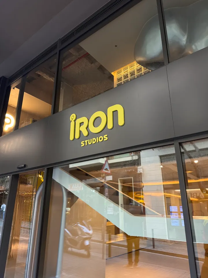 Iron Studios Barcelona — reformer pilates-studio en Sarrià - Sant Gervasi, Barcelona — 2