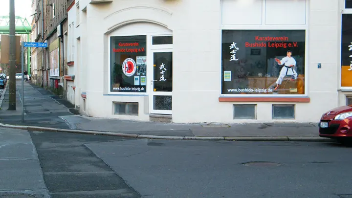 Karateverein Bushido Leipzig e.V. — kampfsport-studio in Leipzig — 3
