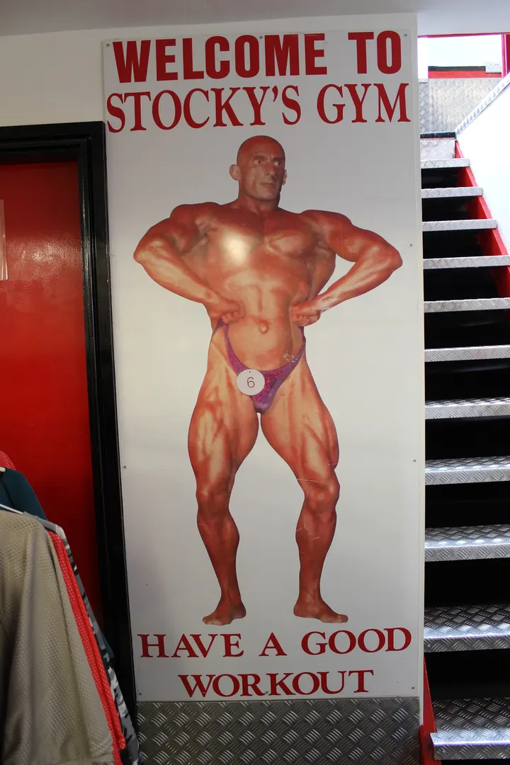 Stocky's Gym & Fitness — fitness studio in Gainsborough — 5