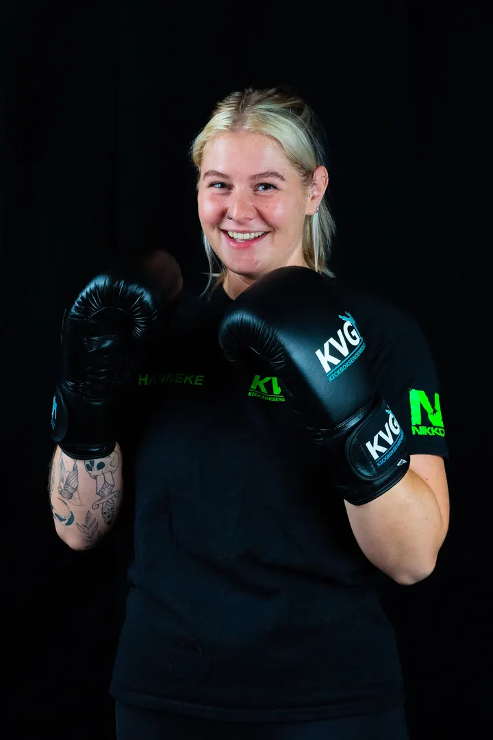 KVG Kickboksen en Weerbaarheid🥊 — vechtsport-studio in 's-Hertogenbosch — 5