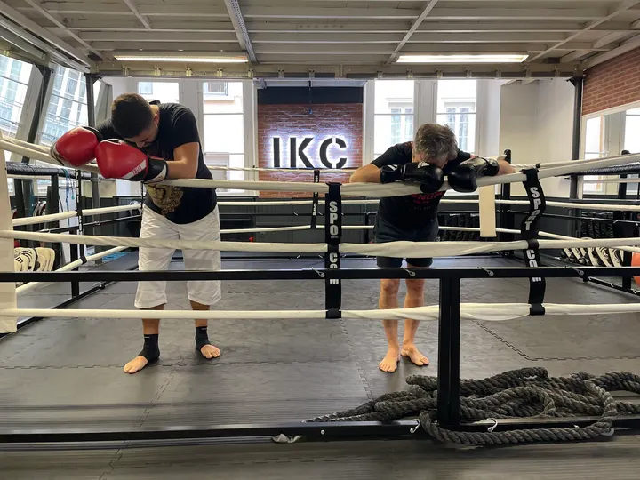IKC Fighting & Fitness Center — salle de fitness-studio à Cordeliers, Lyon — 2