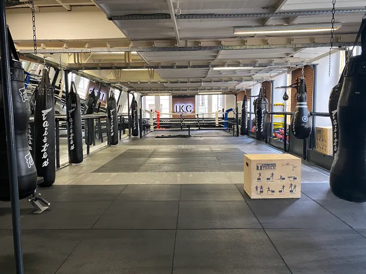 IKC Fighting & Fitness Center — salle de fitness-studio à Cordeliers, Lyon — 3