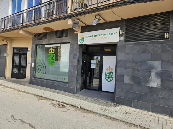 Gimnasio Municipal De Horche — estudio de fitness-studio en Horche — 4