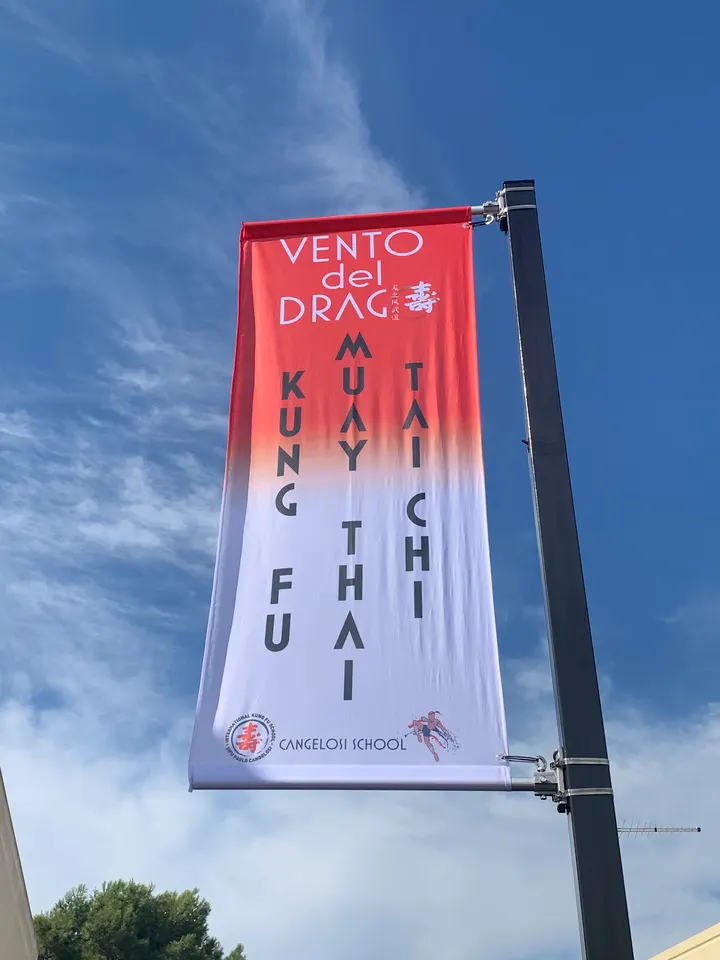 Vento Del Drago — arti marziali-studio a Municipalidadi de Pirri/Municipalità di Pirri, Cagliari — 3