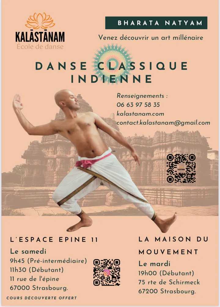 Kalāstānam — danse-studio à Strasbourg — 5