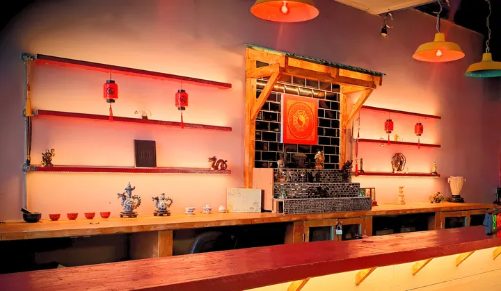 Zhulin Hidden Village — martial arts-studio in Ladywell, London — 2