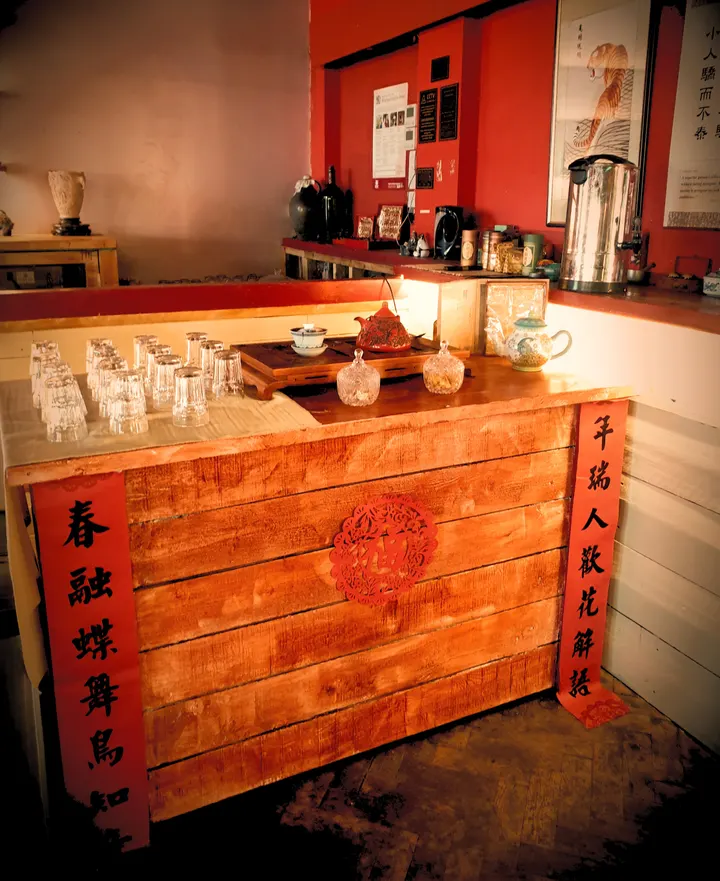 Zhulin Hidden Village — martial arts-studio in London — 3
