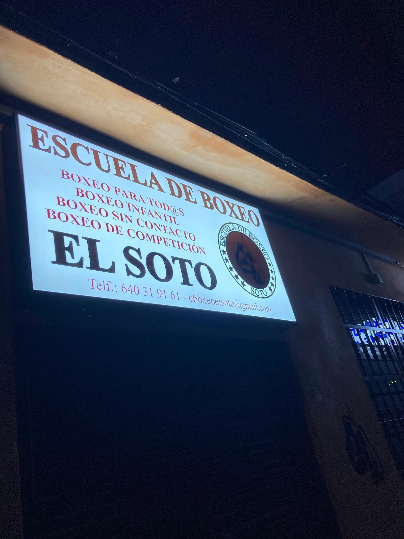 Escuela De Boxeo El Soto — artes marciales-studio en Móstoles — 3
