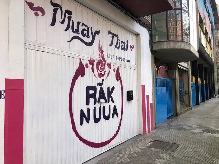 Rak Nuua Muay Thai Club — artes marciales-studio en Vitoria-Gasteiz — 5