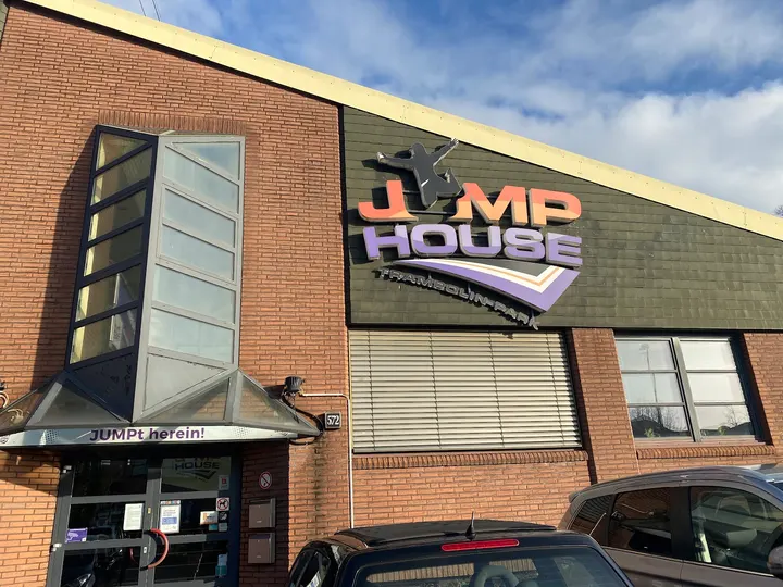 JUMP House Hamburg-Stellingen — turnen-studio in Stellingen, Hamburg — 3