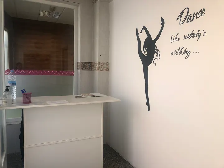 Escuela De Danza Cristina Magro — baile-studio en Sexmo de Casarrubios, Navalcarnero — 3