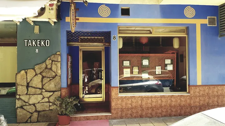 Sala Espiral — Yoga en Balcones del Mar, Estepona