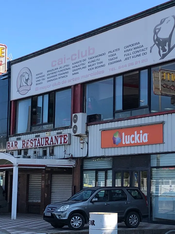 Club Kick Boxing Santiago, — Artes marciales en La Granja, Algeciras
