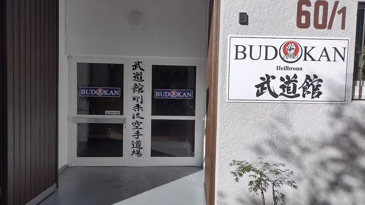 Budokan-Heilbronn — kampfsport-studio in Kernstadt, Heilbronn — 2