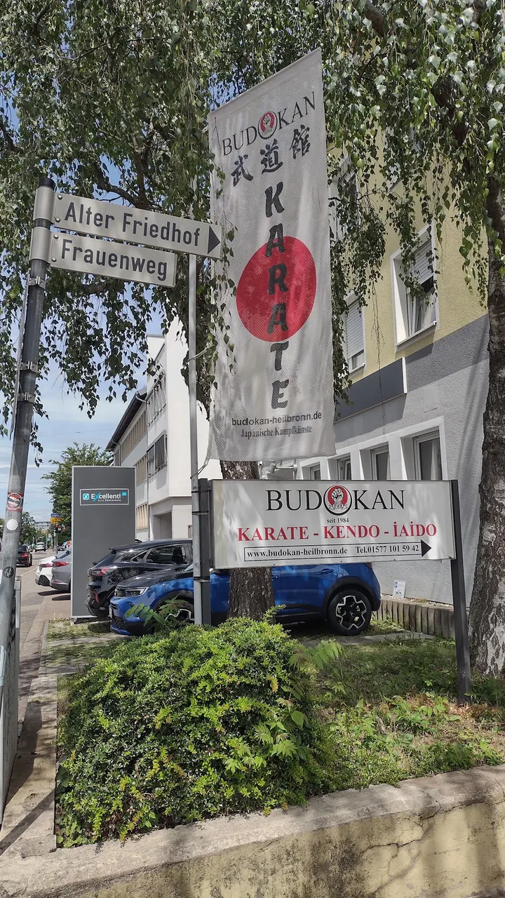 Budokan-Heilbronn — kampfsport-studio in Kernstadt, Heilbronn — 3