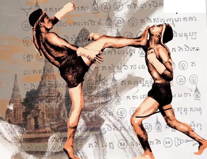 CSB MUAY THAI — arts martiaux-studio au Cabaret, La Bouilladisse — 3