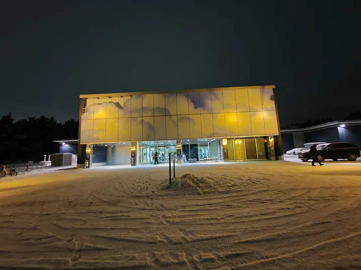 Impivaara Swimming Centre — fitnessstudio – Turku — 4