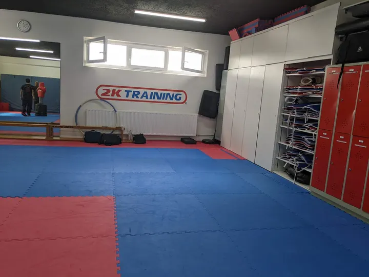2K Training — kampfsport-studio in Unterlohn, Konstanz — 2