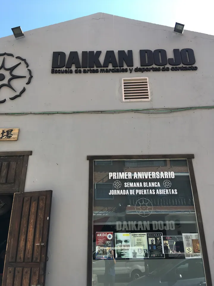 Daikan Dojo — artes marciales-studio en Polígono Industrial Los Guindos, Málaga — 2