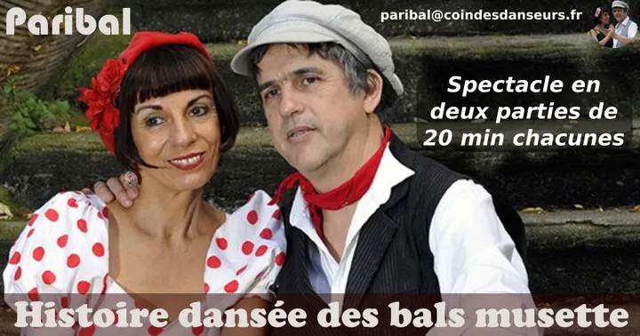 Paribal — danse-studio à Montreuil — 3