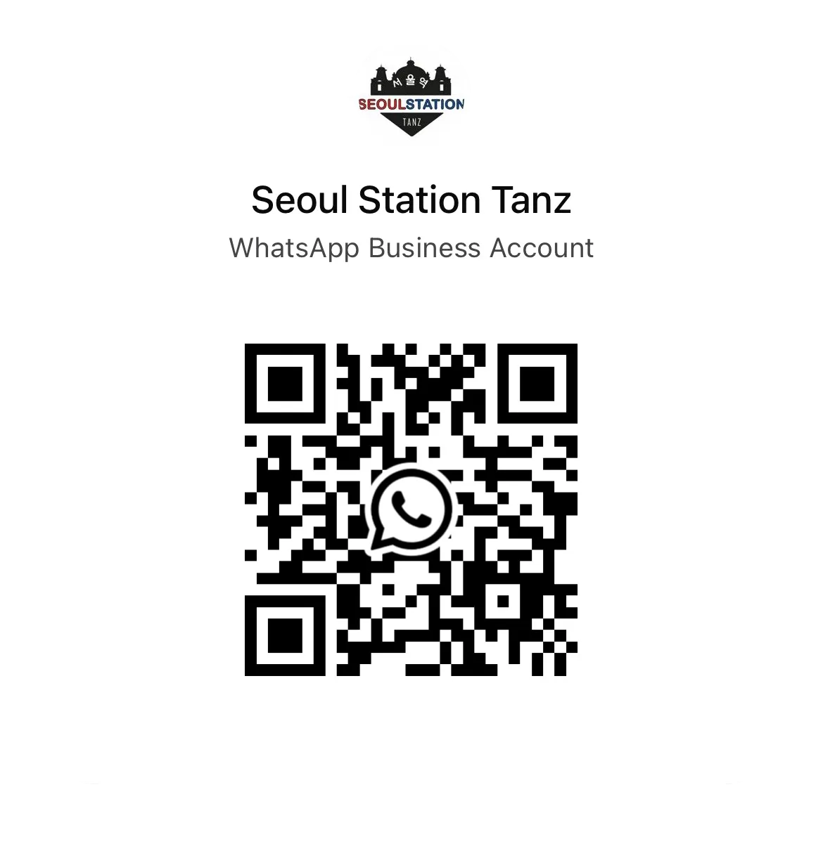SeoulStation — dans-studio i Hamburg — 3