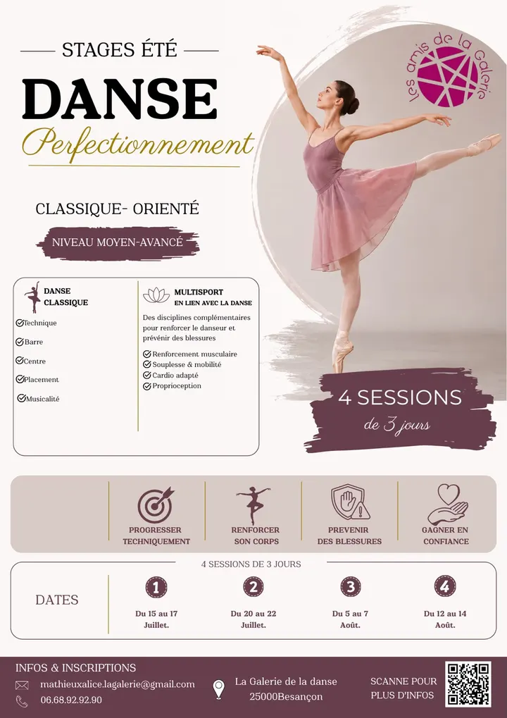 Galerie de la Danse — danse-studio à Rue Battant, Besançon — 3