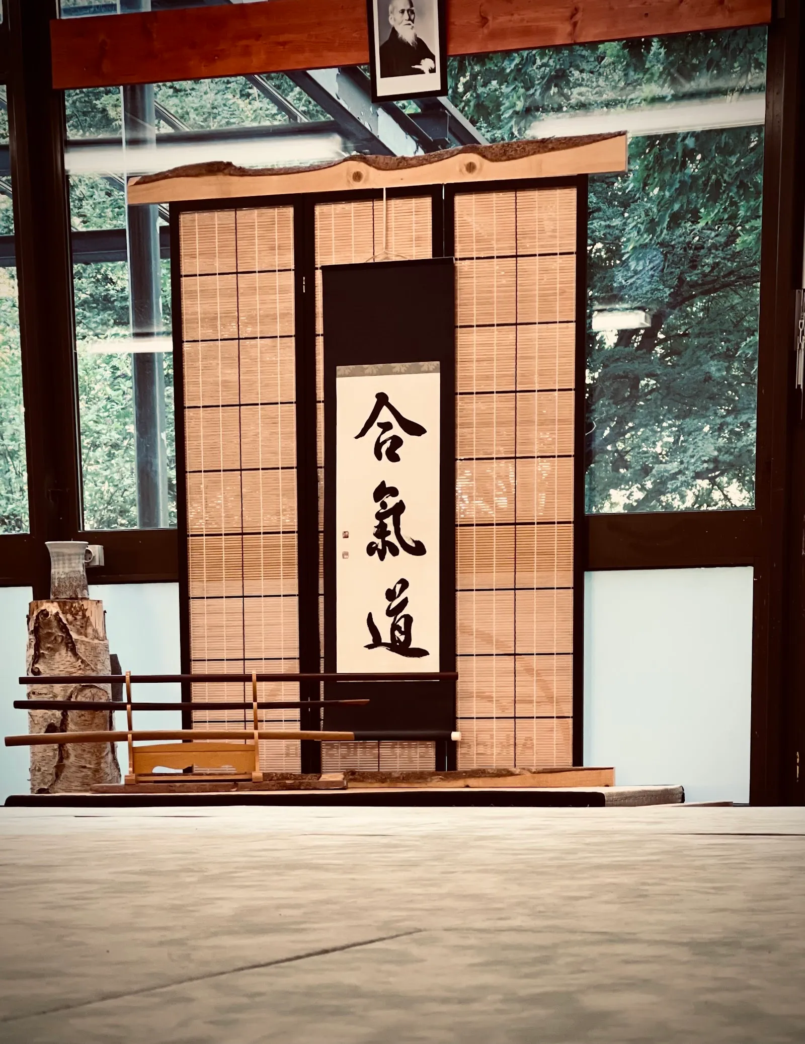 ShoShin Dojo Hamburg — kampfsport-studio in Dulsberg, Hamburg — 2