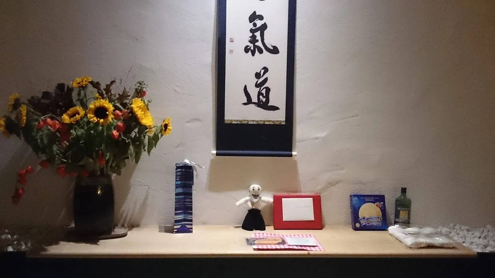ShoShin Dojo Hamburg — kampfsport-studio in Dulsberg, Hamburg — 3