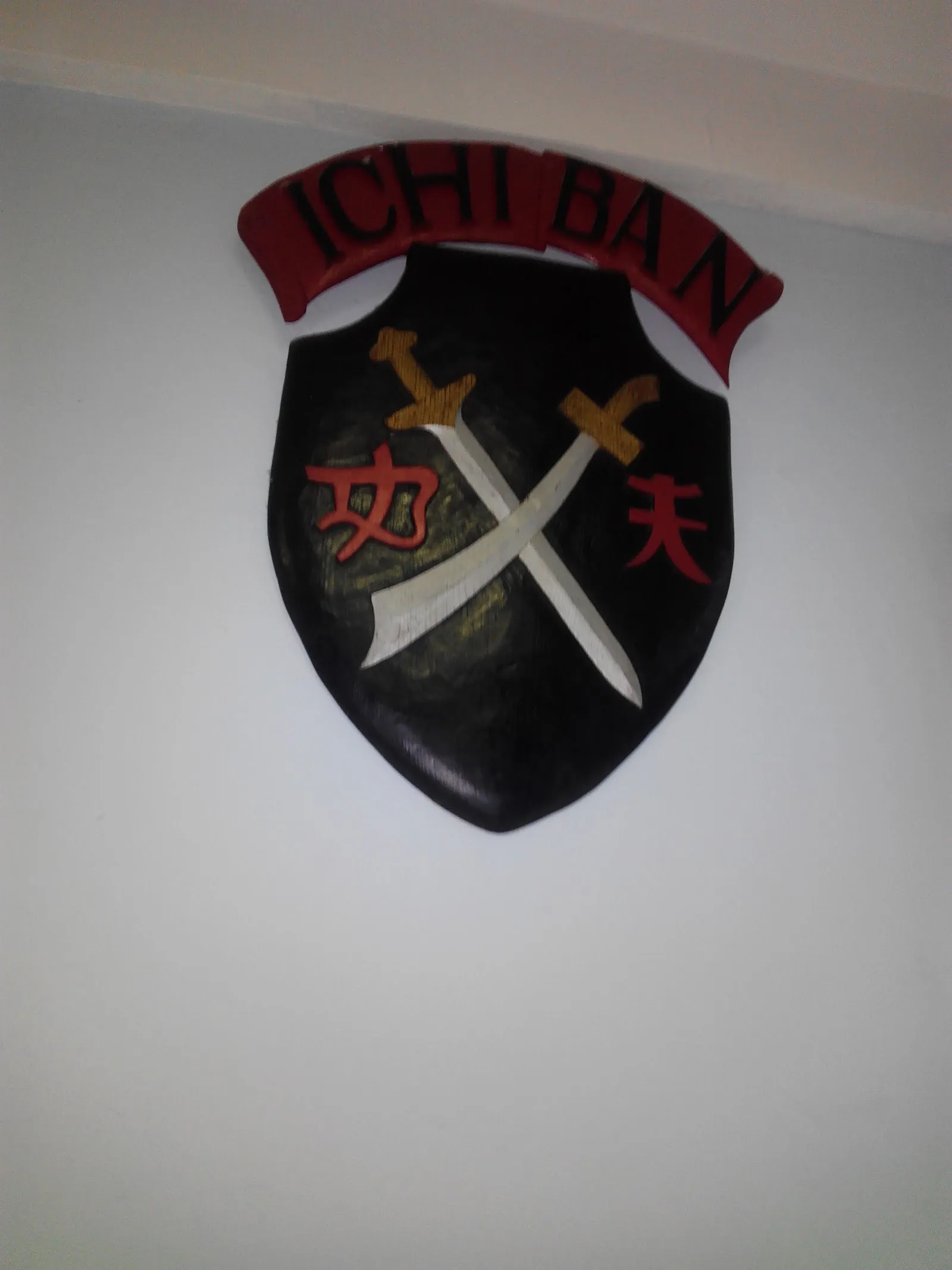 Ichi Ban — artes marciales-studio en Alcalá de Henares — 4