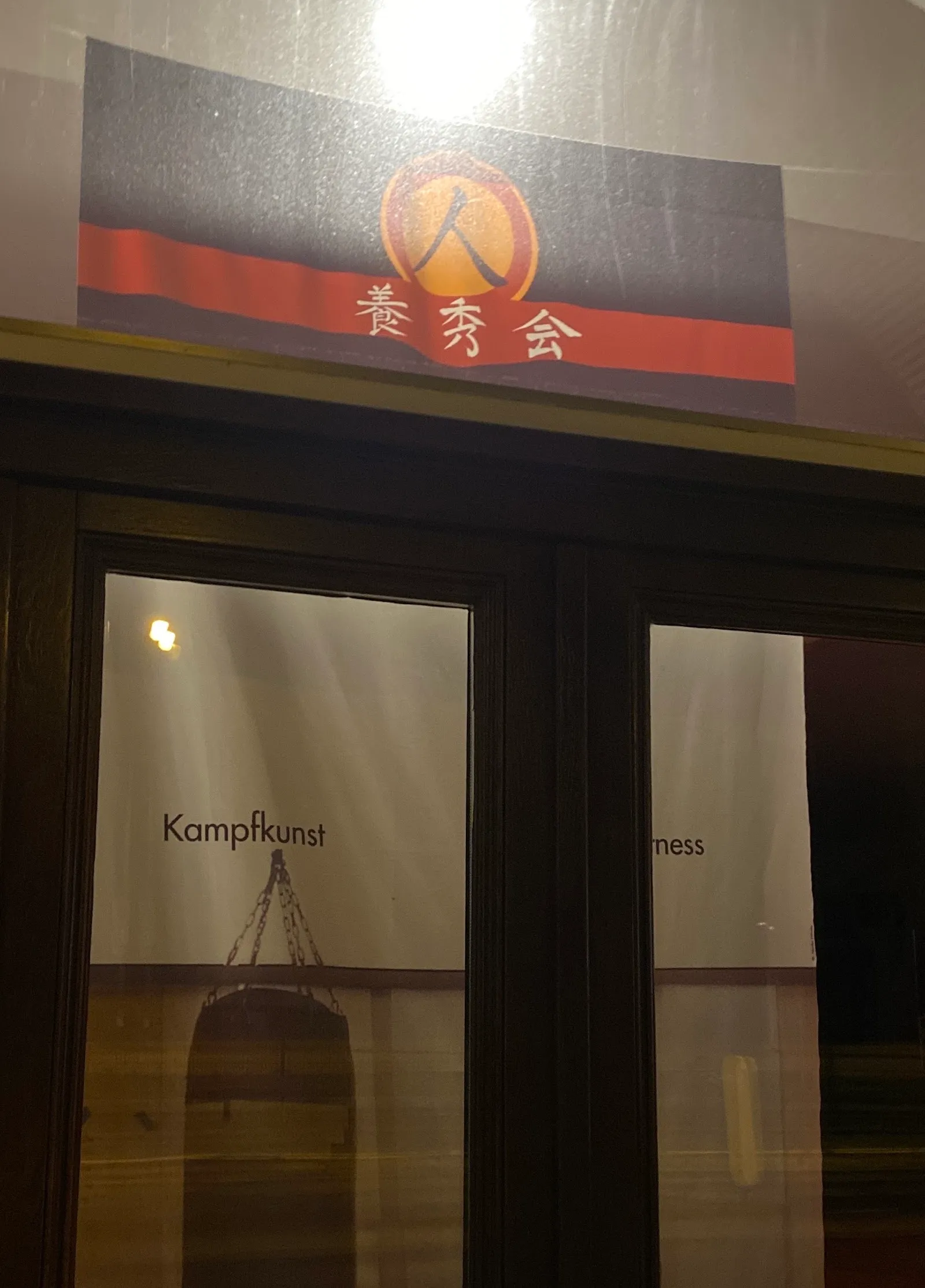 I-Defense — yoga-studio in Essen — 4
