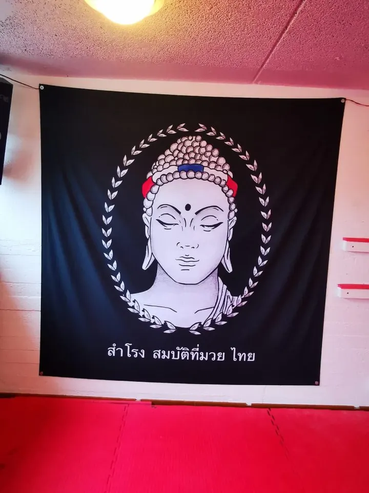 Samrong Sombat Muay Thai — muay thai-studio i Kirsebergsstaden, Malmö — 3