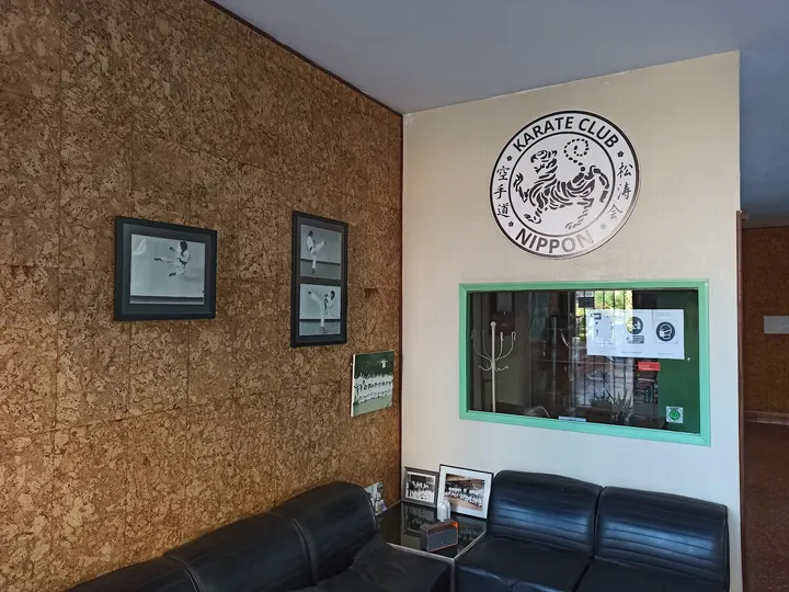 Karate Club Nippon — artes marciales-studio en Areeta / Las Arenas — 2