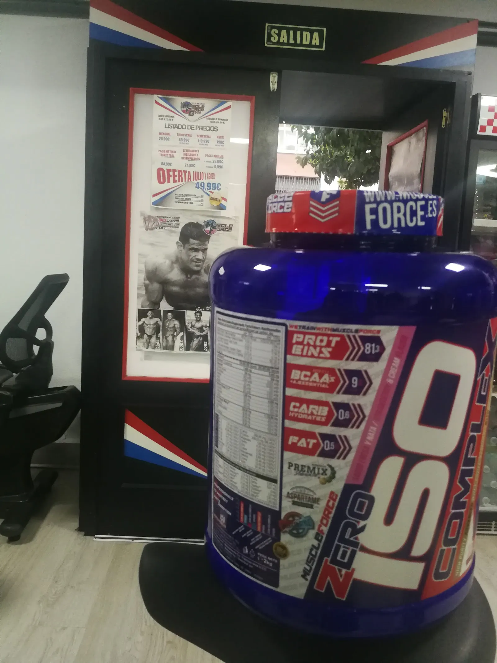 Muscle Force Gym Nueva Málaga — estudio de fitness-studio en Nueva Málaga, Málaga — 3