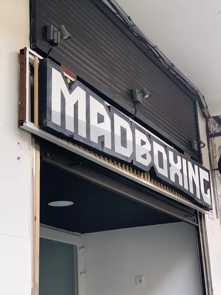 Madboxingclub / Escuela de boxeo — artes marciales-studio en Salamanca, Madrid — 3