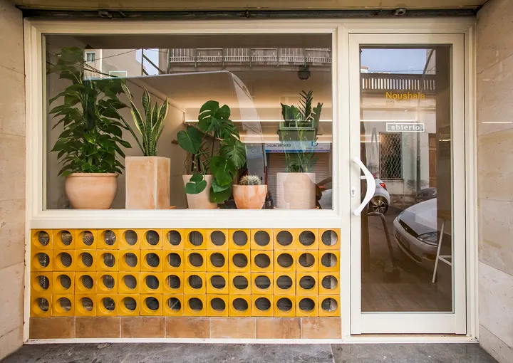 Noushala — yoga-studio en Barcelona — 4