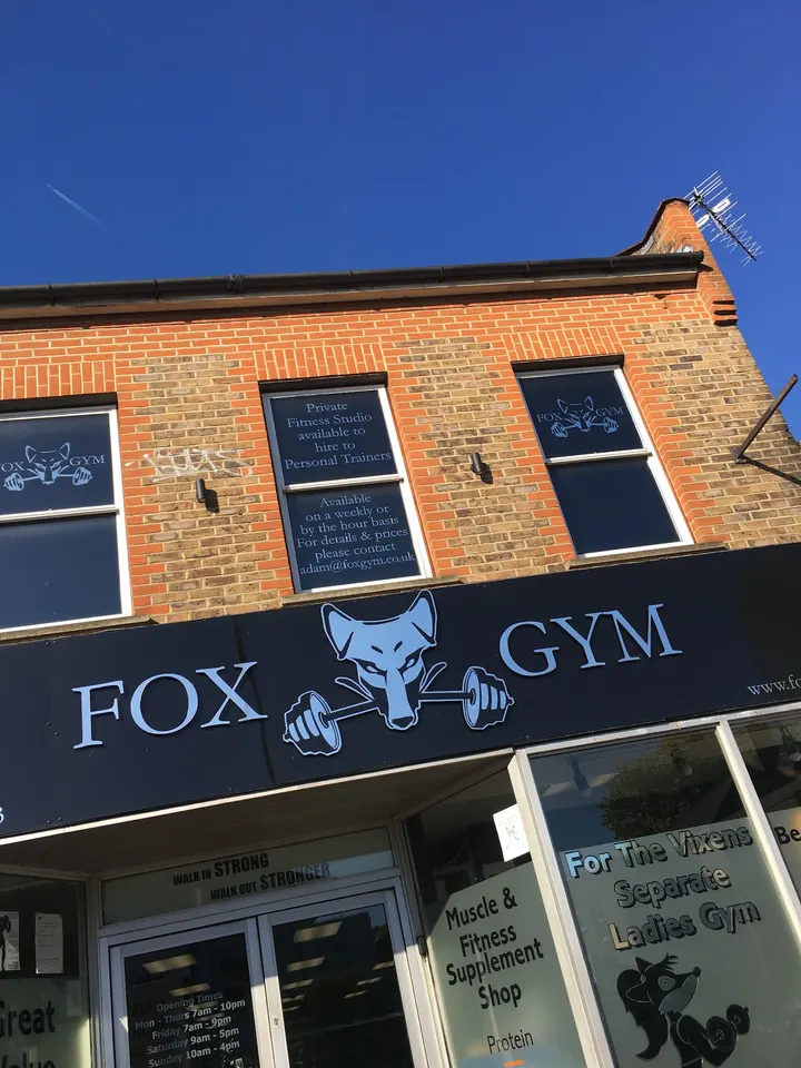 Fox Gym — fitness studio in London — 3