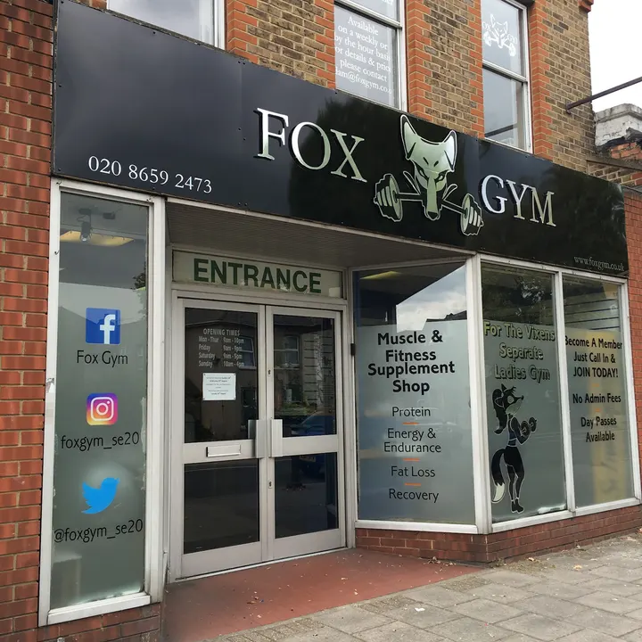 Fox Gym — fitness studio in London — 4