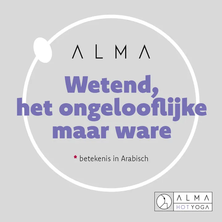 Alma Hot Yoga — hot yoga-studio in Nijmegen — 3