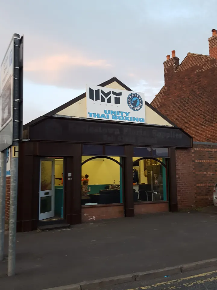 Unity Thai Boxing — boxing-studio in New Boston, Newton-Le-Willows — 3